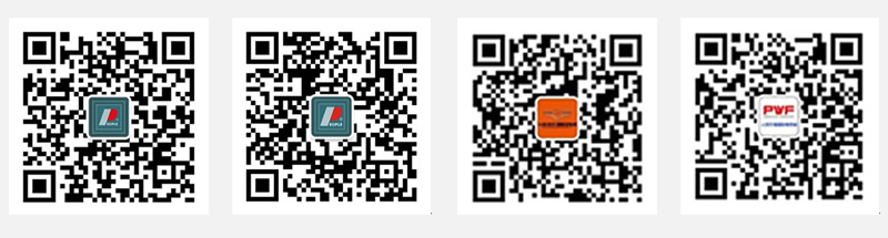 2023新澳门1日免费原料网