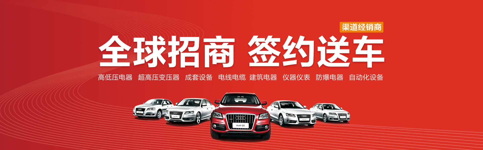2025新澳门1日免费原料网