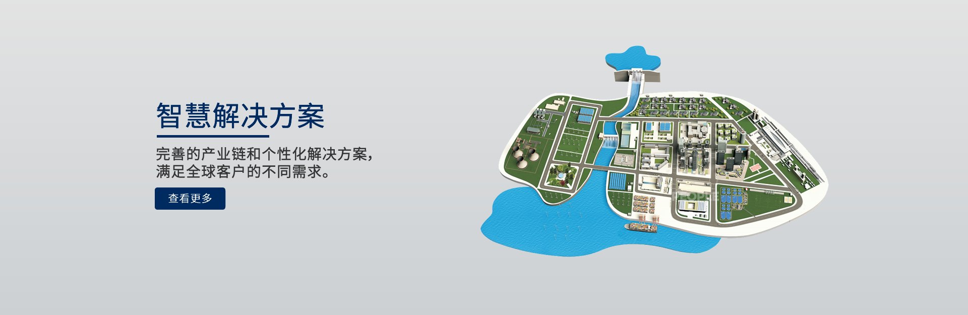 2025新澳门1日免费原料网