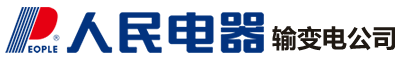 2023新澳门1日免费原料网